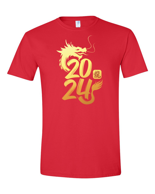Year Of The Dragon 2024 - Front and Rear